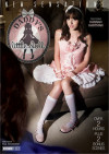 Daddy's Little Doll Daddy's Little Doll Boxcover