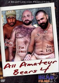 All Amateur Bears #4 Boxcover