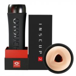 OTouch Inscup 2 Heating & Vibrating Masturbator OTouch Inscup 2 Heating & Vibrating Masturbator Boxcover