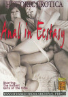 Anal In Ecstasy Boxcover