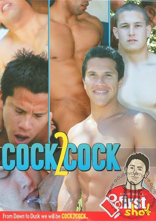 Cock 2 Cock Boxcover