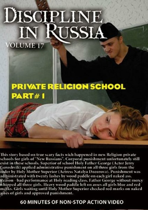 Discipline Porn Caption - Discipline In Russia Volume 17 Streaming Video On Demand | Adult Empire