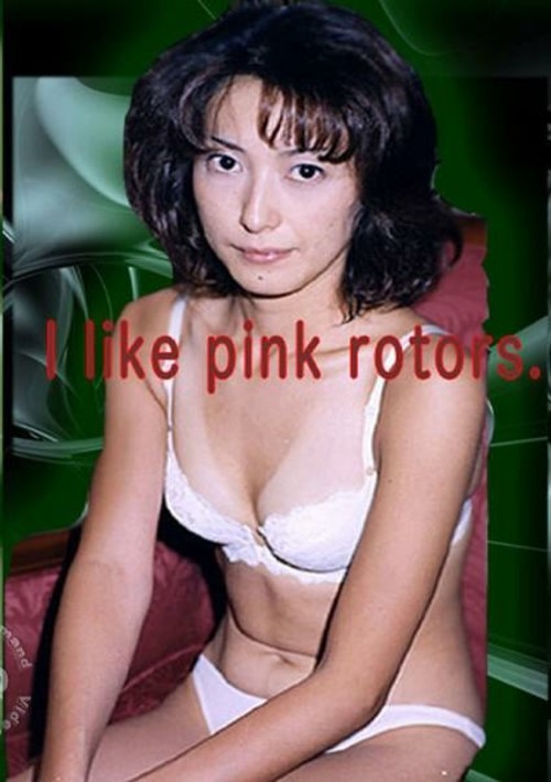 I Like Pink Rotors