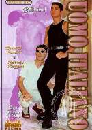 Uomo Italiano Boxcover