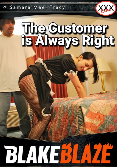 Customer is Always Right, The