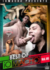 Best of IoMacho Vol. 46 Boxcover