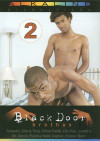 Black Door Brothas 2 Boxcover