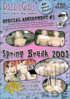 Dream Girls: Special Assignment #3 Boxcover