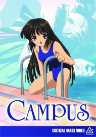 Campus Boxcover