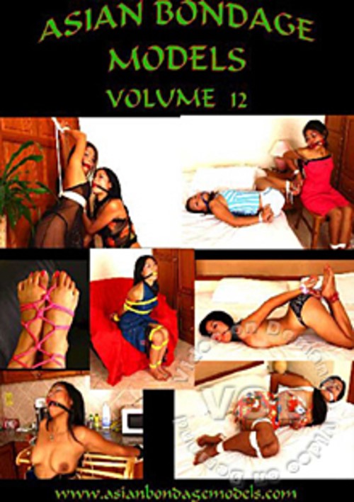 Asian Bondage Models Volume 14