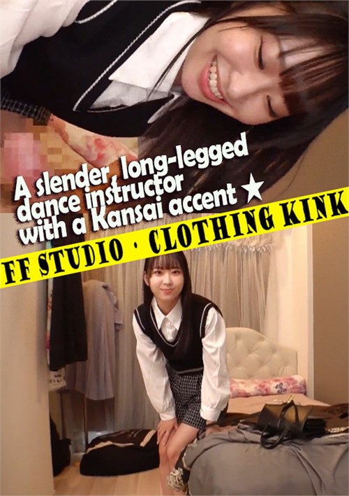 Slender, Long-Legged Dance Instructor with a Kansai Accent, A