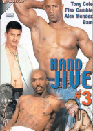 Hand Jive #3 Boxcover