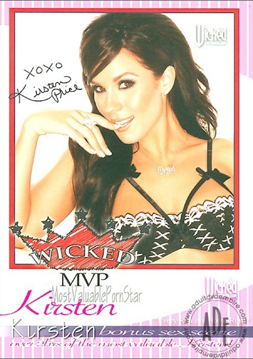 MVP (Most Valuable PornStar) Kirsten