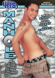 Manhole (HIS Video) Boxcover