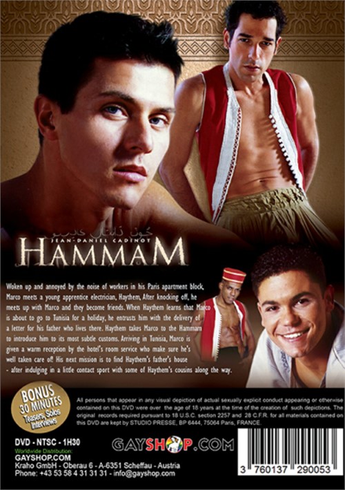 Hammam Cadinot French Art Gay Porn Movies @ Gay DVD Empire 