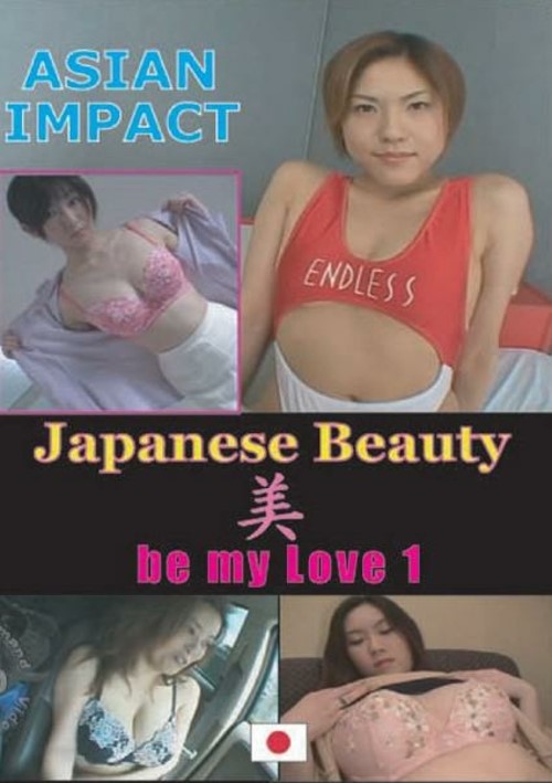 Be My Love 1