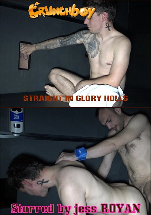 Straight In Glory Holes Boxcover
