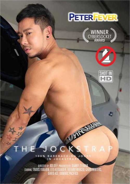 Jockstrap, The | Peter Fever Gay Porn Movies @ Gay DVD Empire