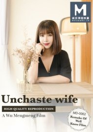 Unchaste Wife 2 Boxcover