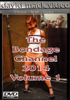 Bondage Channel 2014 Vol. 1, The Boxcover