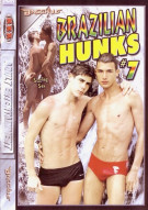 Brazilian Hunks #7  Boxcover