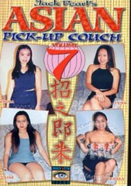 Asian Pick-Up Couch Volume 7 Boxcover