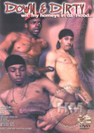 Down & Dirty Wit' My Homeys In Da' Hood... Boxcover