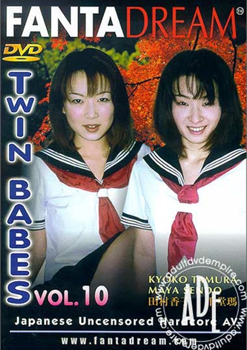 Twin Babes 10