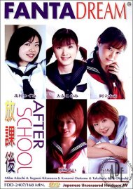 After School 7 Boxcover