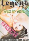 Bang My Asian Housekeeper Boxcover