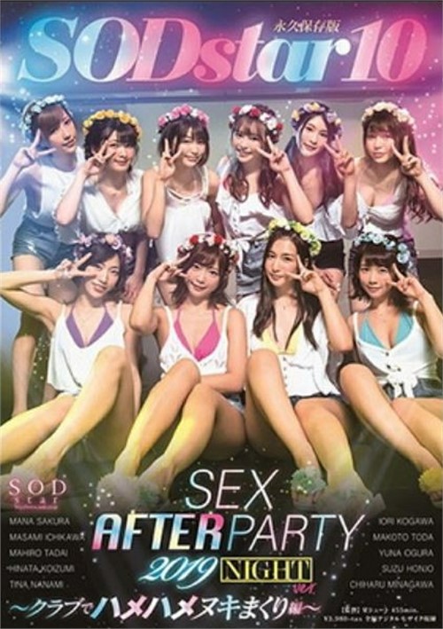 SAP-019 SODstar 10 SEX AFTER PARTY  Boxcover