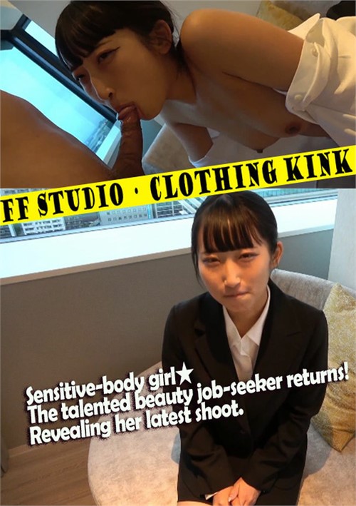 Sensitive-Body Girl - The Talented Beauty Job-Seeker Returns! Revealing Her Latest Shoot