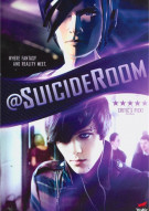 @Suicide Room Boxcover