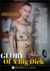 Glory of a Big Dick Boxcover