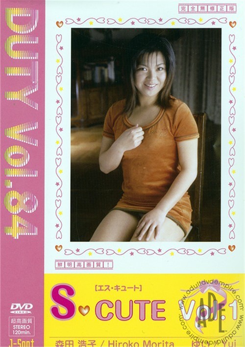 Duty Vol.84