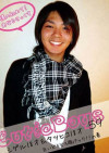 Cutie Boys 59 Boxcover