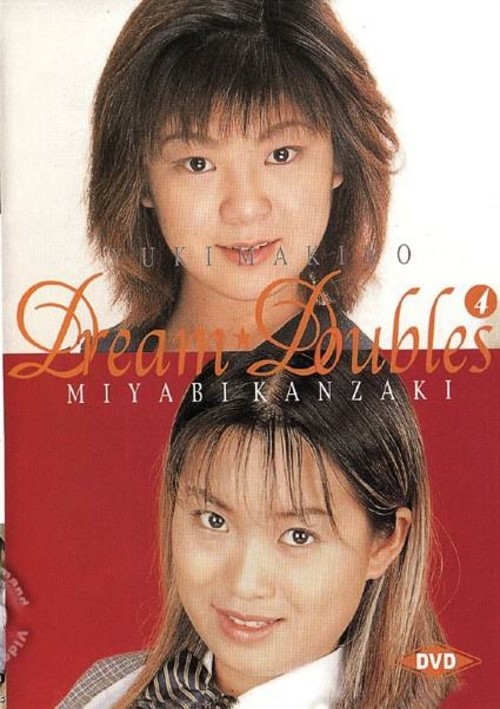 Dream Doubles 4
