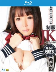 Catwalk Poison 162: Sara Ki Boxcover