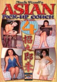 Asian Pick-Up Couch Volume 4 Boxcover