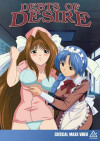 Debts Of Desire Episode 2 Boxcover