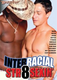 Interracial Str8 Sexin' Boxcover