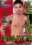 Asian Invasion #5 Boxcover