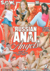 Russian Anal Angels Boxcover