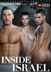 Inside Israel Boxcover