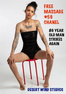 Free Massage #59 - Chanel Porn Video