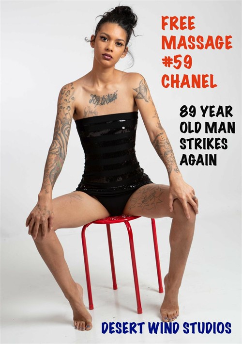 Free Massage #59 - Chanel