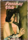 Fantasy Club 32 - Hodge Podge Boxcover