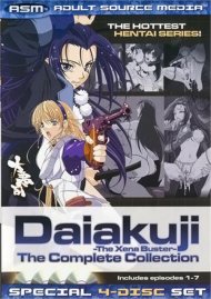 Daiakuji: The Complete Collection Boxcover