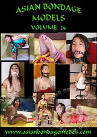 Asian Bondage Models Volume 24 Boxcover