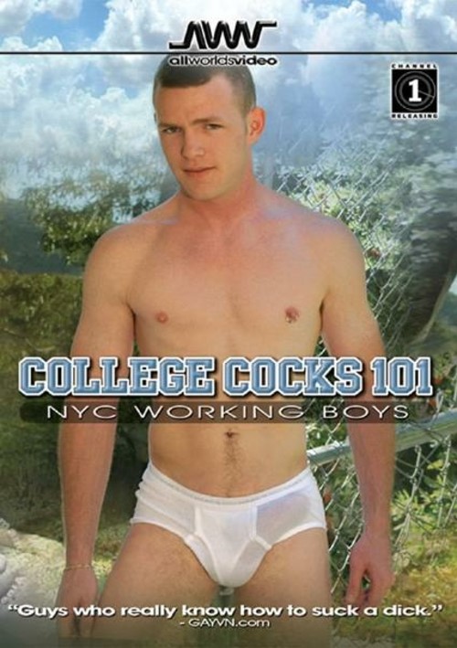 College Cocks 101: NYC Working Boys Boxcover